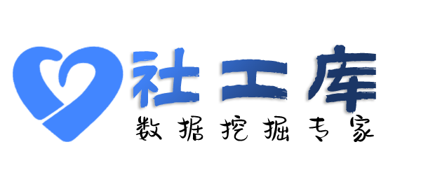 立刻查女朋友